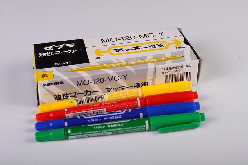 斑马牌油性笔mo-120(小双头）